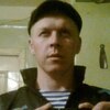 Павел, 35, г.Устюжна Павел, 35, г.Устюжна