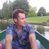 aleksandr, 38, г.Reykjavík aleksandr, 38, г.Reykjavík