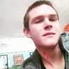 Ростислав, 19, г.Борисполь Ростислав, 19, г.Борисполь