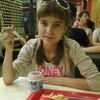 Ксения, 17, г.Тетюши Ксения, 17, г.Тетюши