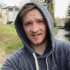 Alexander, 36, г.Харьков Alexander, 36, г.Харьков