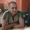 Александр, 30, г.Лунинец Александр, 30, г.Лунинец