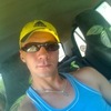 Сергей, 34, г.Котельнич Сергей, 34, г.Котельнич