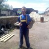 Сергей, 36, г.Днепр Сергей, 36, г.Днепр