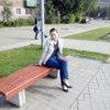 Ирина, 41, г.Ярославль Ирина, 41, г.Ярославль