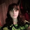Наталья, 22, г.Прокопьевск Наталья, 22, г.Прокопьевск