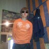 Михаил, 24, г.Таруса Михаил, 24, г.Таруса