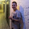 Иван, 26, г.Симферополь Иван, 26, г.Симферополь