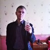 Ткач, 25, г.Варшава Ткач, 25, г.Варшава