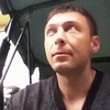 Vitalii, 35, г.Rybnik Vitalii, 35, г.Rybnik