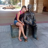 Мария, 28, г.BaÅ‚uty Мария, 28, г.BaÅ‚uty
