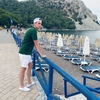 Евгений, 37, г.Нижний Тагил Евгений, 37, г.Нижний Тагил