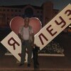 Ильгизар, 70, г.Фергана Ильгизар, 70, г.Фергана