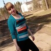 Кристина, 25, г.Котельнич Кристина, 25, г.Котельнич