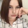 Alina, 20, г.Котлас Alina, 20, г.Котлас