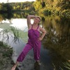 Наталія, 20, г.Марганец Наталія, 20, г.Марганец
