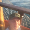 Виталий, 25, г.Черкесск Виталий, 25, г.Черкесск