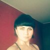 Наташа, 44, г.Першотравенск Наташа, 44, г.Першотравенск