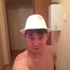 Максим, 28, г.Мегион Максим, 28, г.Мегион