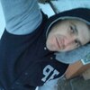 Alex, 30, г.Кишинёв Alex, 30, г.Кишинёв