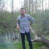 Всеволод, 44, г.Дзержинск Всеволод, 44, г.Дзержинск