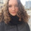 Ксения, 16, г.Вятские Поляны (Кировская обл.) Ксения, 16, г.Вятские Поляны (Кировская обл.)