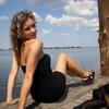 Ирина, 28, г.Черкассы Ирина, 28, г.Черкассы