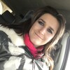 Tatiana, 28, г.Мадрид Tatiana, 28, г.Мадрид