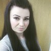 Åльбинå, 24, г.Ставрополь Åльбинå, 24, г.Ставрополь