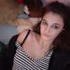 Анна, 18, г.Берлин Анна, 18, г.Берлин