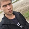 Лёнька, 28, г.Дальнегорск Лёнька, 28, г.Дальнегорск