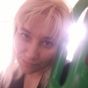 натали, 41, г.Калуга натали, 41, г.Калуга