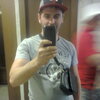 аркадий, 35, г.Ейск аркадий, 35, г.Ейск