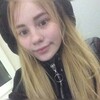 Светлана, 18, г.Вологда Светлана, 18, г.Вологда