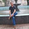 Eugeny, 41, г.Александрия Eugeny, 41, г.Александрия