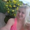 marina, 45, г.Абиджан marina, 45, г.Абиджан