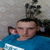 Виктор, 30, г.Ярославль Виктор, 30, г.Ярославль
