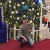 Никита Каверзин, 21, г.Ноглики Никита Каверзин, 21, г.Ноглики