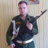 Артем, 19, г.Северская Артем, 19, г.Северская