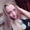 Катерина, 23, г.Выползово Катерина, 23, г.Выползово