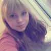 Наталья, 21, г.Ярцево Наталья, 21, г.Ярцево