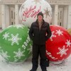 Александр Иванов, 30, г.Алексин Александр Иванов, 30, г.Алексин