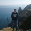 Александр, 41, г.Алексин Александр, 41, г.Алексин