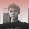 Igor, 20, г.Ивано-Франковск Igor, 20, г.Ивано-Франковск