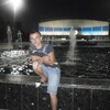 @@@Сергей@@@, 31, г.Воскресенск @@@Сергей@@@, 31, г.Воскресенск