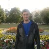 Алексей, 29, г.Димитровград Алексей, 29, г.Димитровград