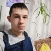 Артем, 24, г.Усть-Кут Артем, 24, г.Усть-Кут