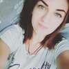 Оксана, 24, г.Лубны Оксана, 24, г.Лубны