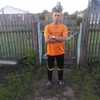 руслан, 23, г.Пенза руслан, 23, г.Пенза