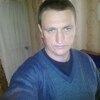 александр, 47, г.Новомиргород александр, 47, г.Новомиргород